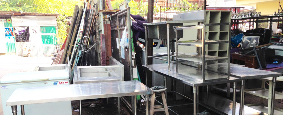 รับประมูลคอมพิวเตอร์ ให้ราคาดี